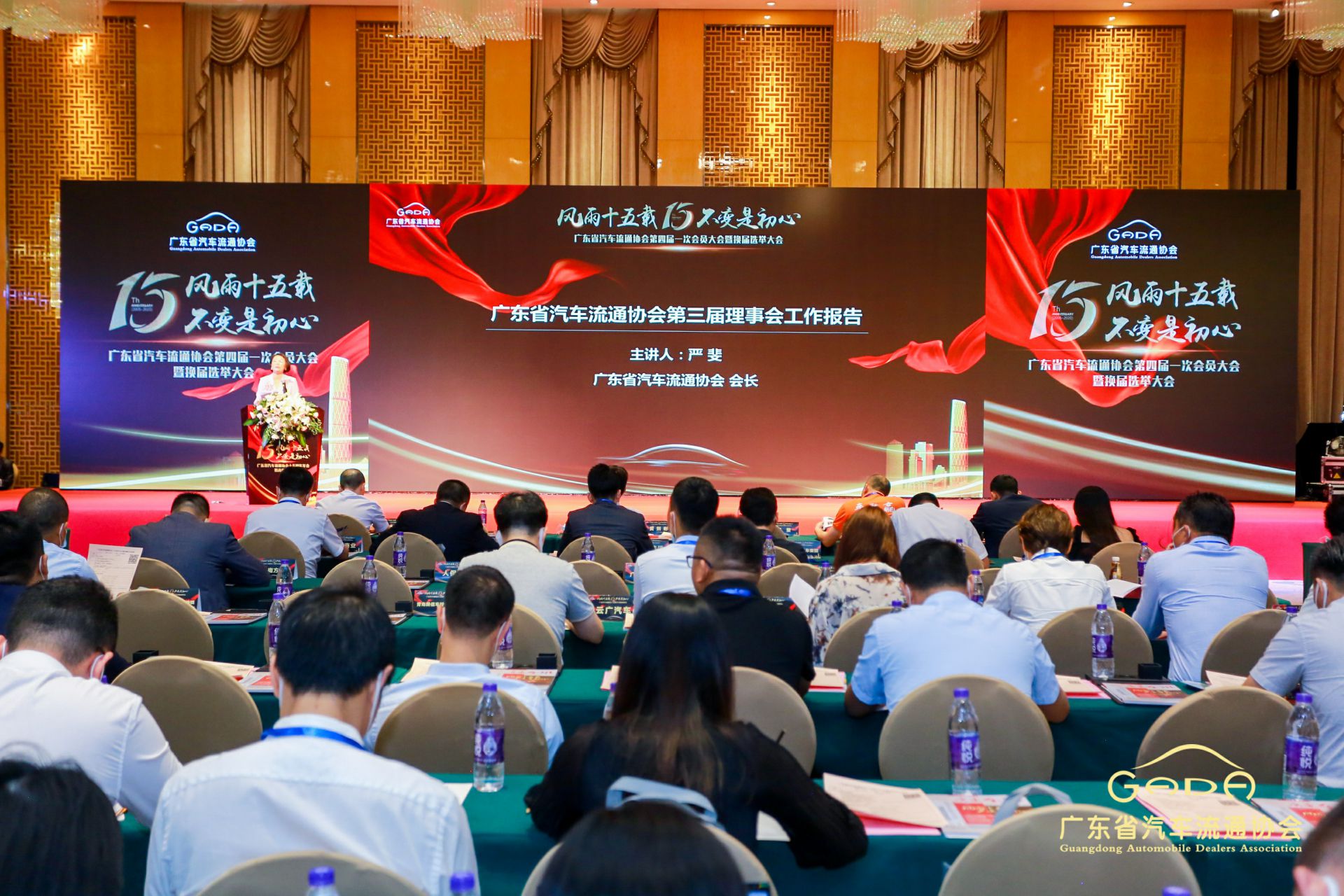 喜报丨米兰app官方站官网-米兰(中国)“包揽”省汽车流通行业颁奖礼53项大奖(图9) 喜报丨米兰app官方站官网-米兰(中国)“包揽”省汽车流通行业颁奖礼53项大奖(图9)